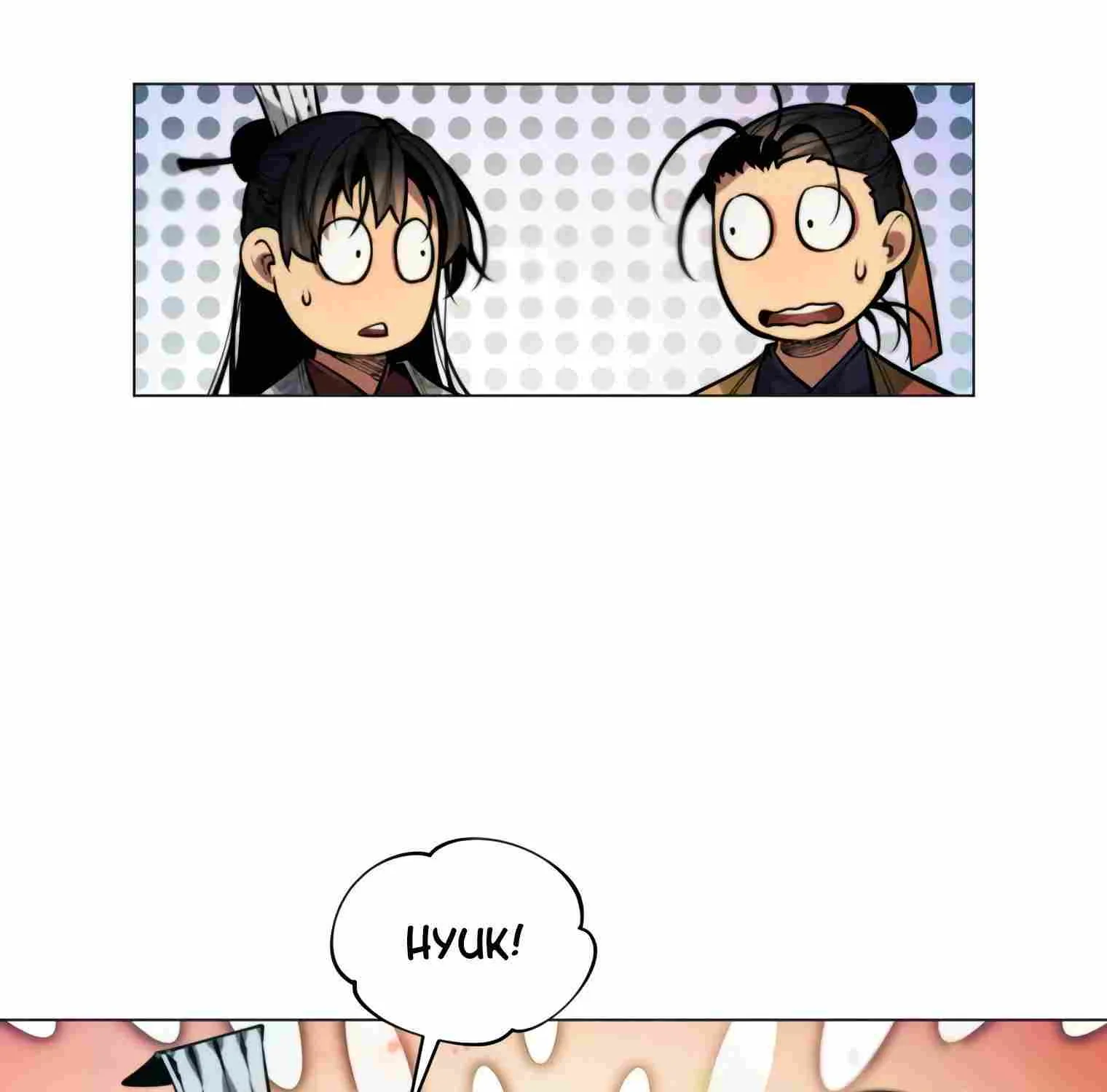 A Modern Man Who Got Transmigrated Into the Murim World Chapter 10 page 121 - 