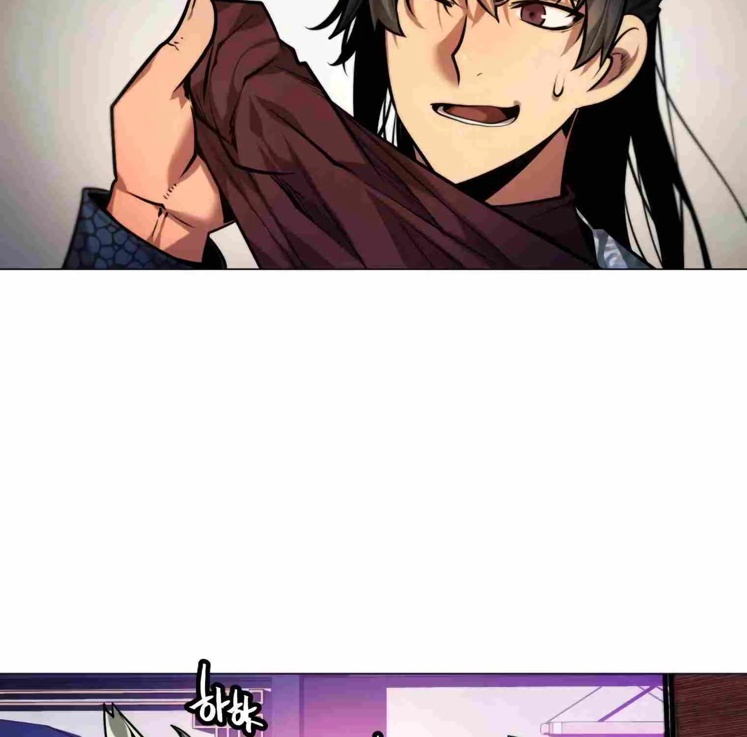 A Modern Man Who Got Transmigrated Into the Murim World Chapter 10 page 227 - 