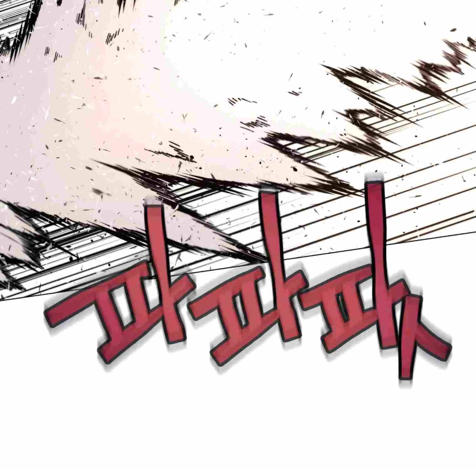 A Modern Man Who Got Transmigrated Into the Murim World Chapter 10 page 53 - 