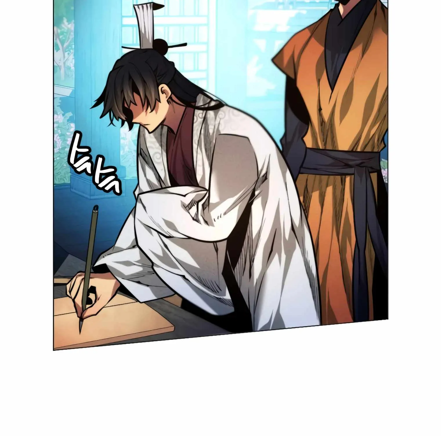 A Modern Man Who Got Transmigrated Into the Murim World Chapter 10 page 72 - 