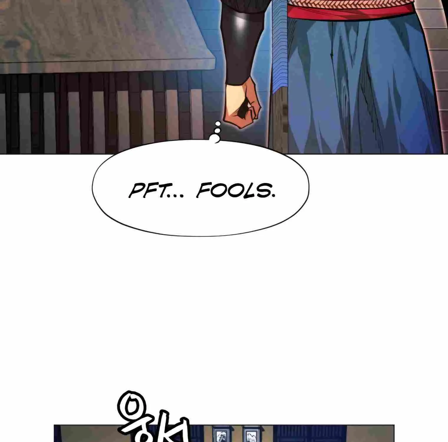 A Modern Man Who Got Transmigrated Into the Murim World Chapter 10 page 78 - 