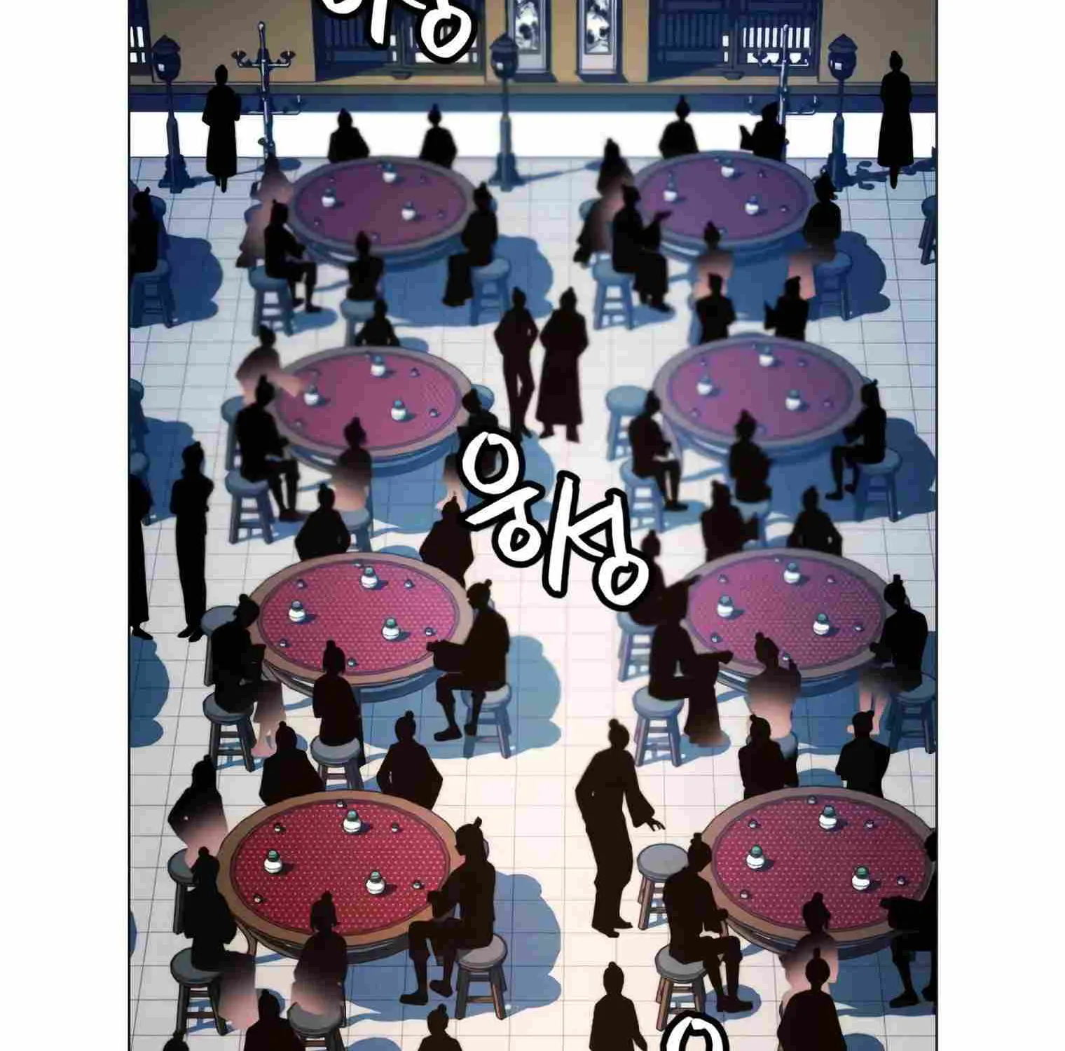 A Modern Man Who Got Transmigrated Into the Murim World Chapter 10 page 79 - 