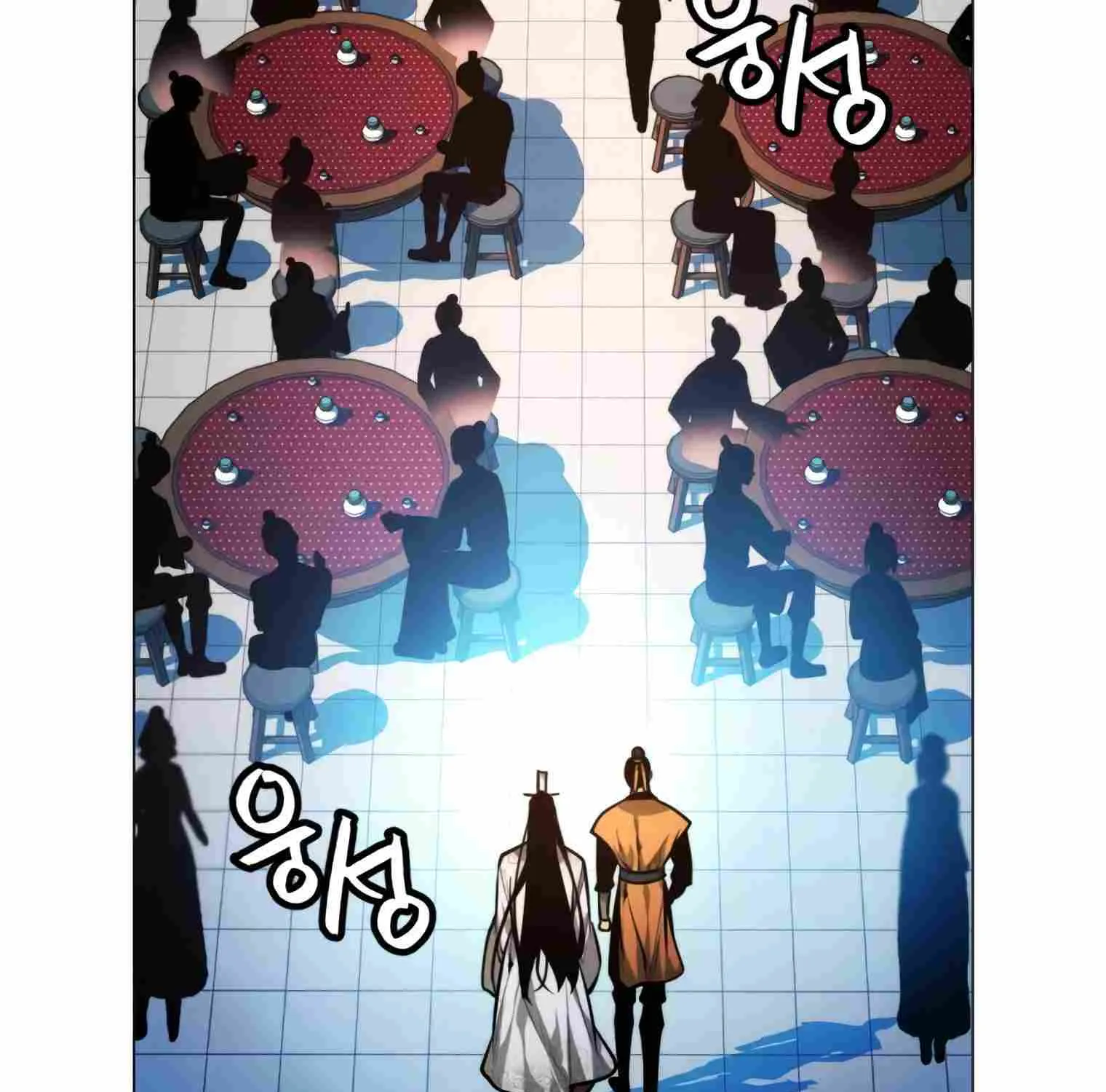 A Modern Man Who Got Transmigrated Into the Murim World Chapter 10 page 80 - 