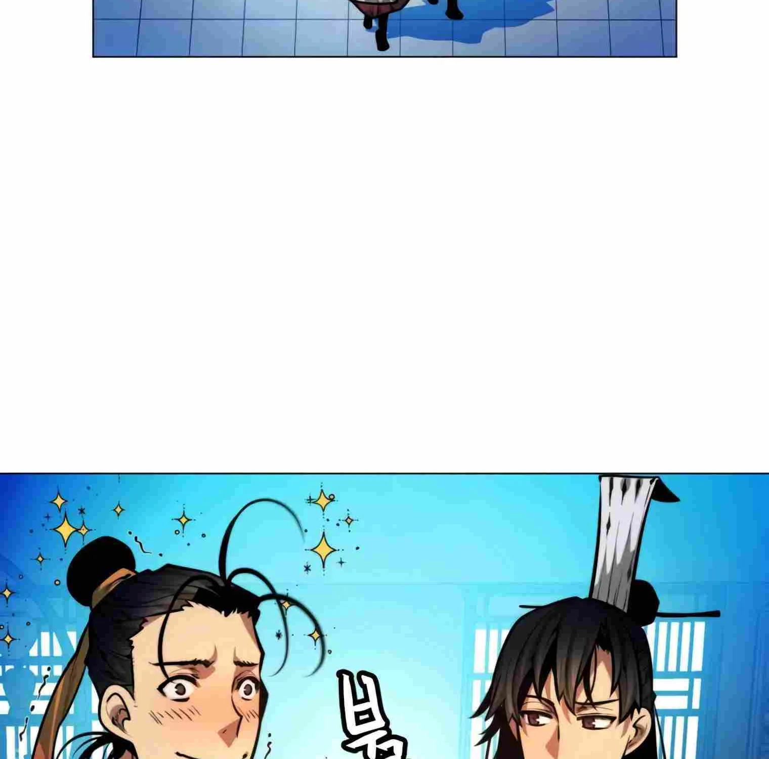 A Modern Man Who Got Transmigrated Into the Murim World Chapter 10 page 81 - 