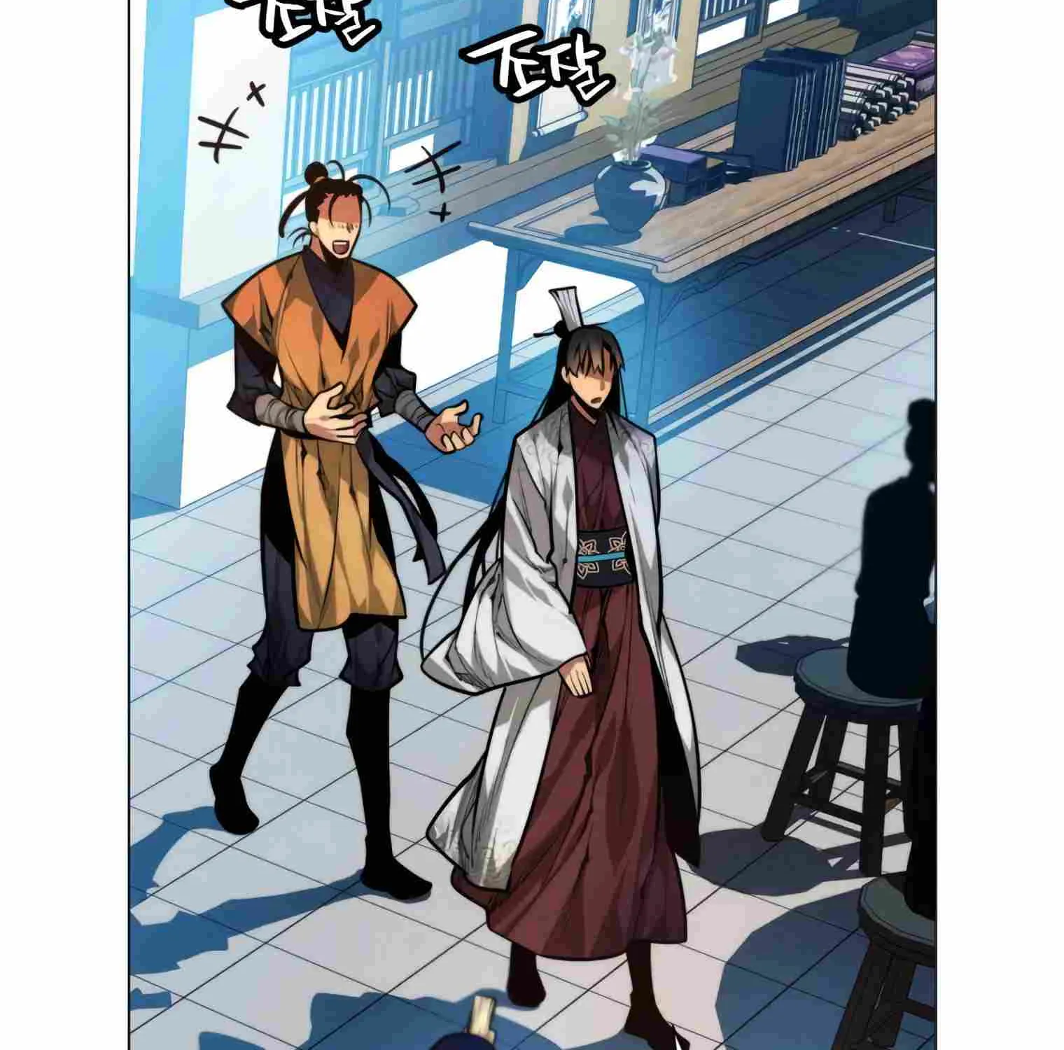 A Modern Man Who Got Transmigrated Into the Murim World Chapter 10 page 85 - 