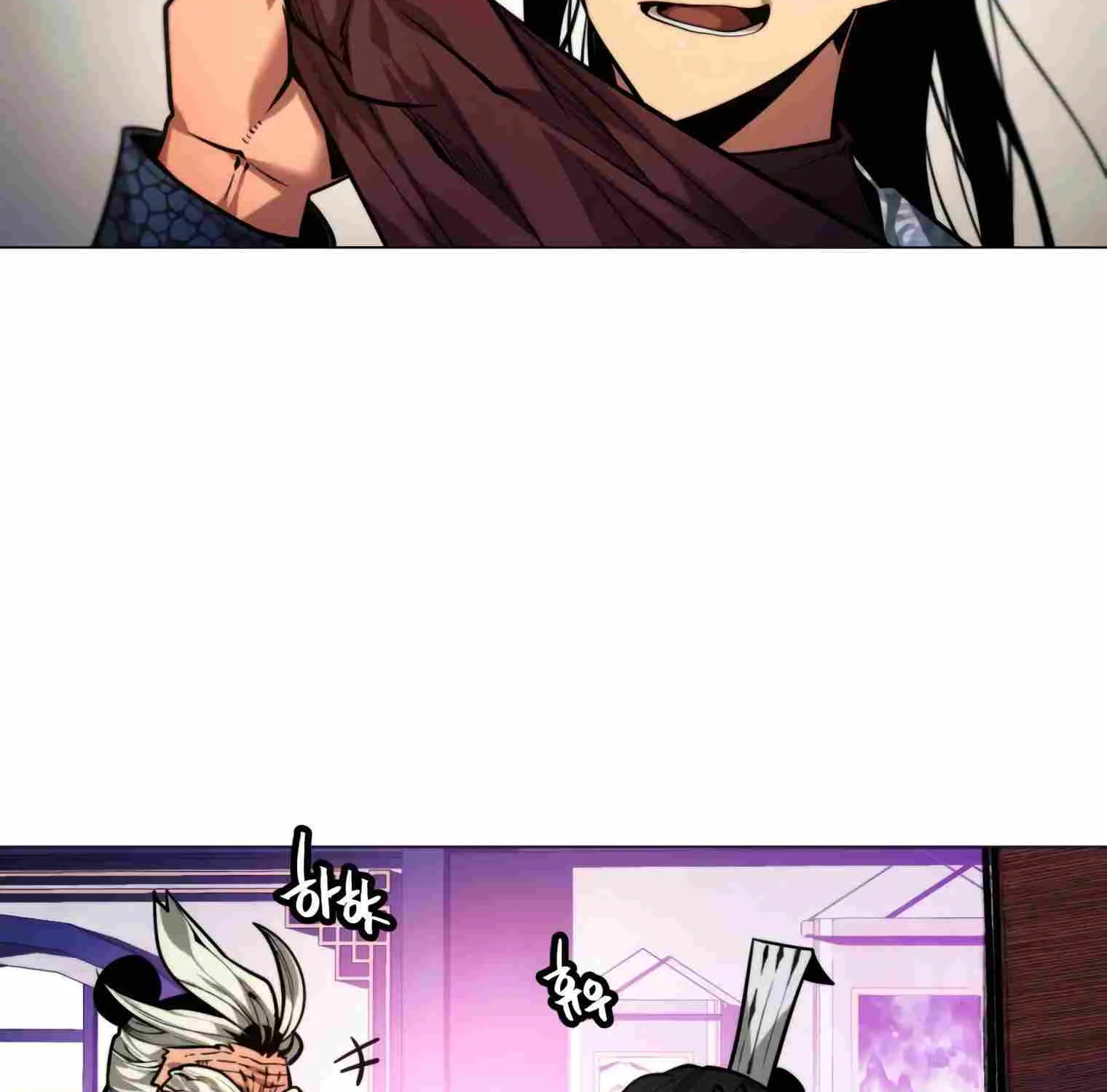 A Modern Man Who Got Transmigrated Into the Murim World Chapter 11 page 12 - 