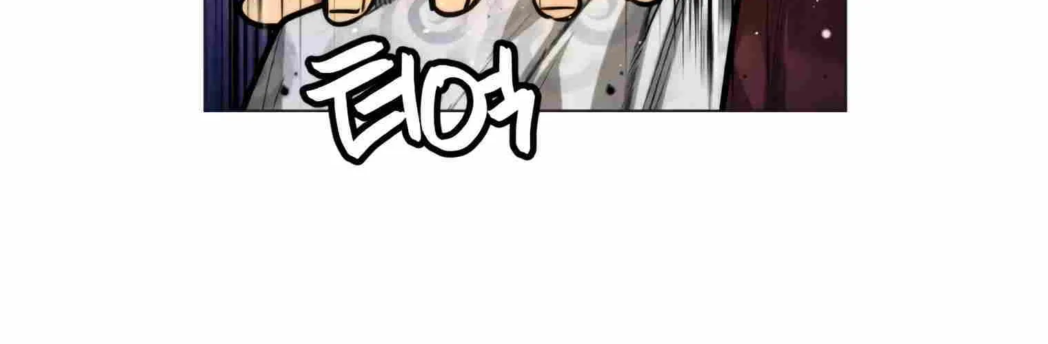 A Modern Man Who Got Transmigrated Into the Murim World Chapter 11 page 236 - 