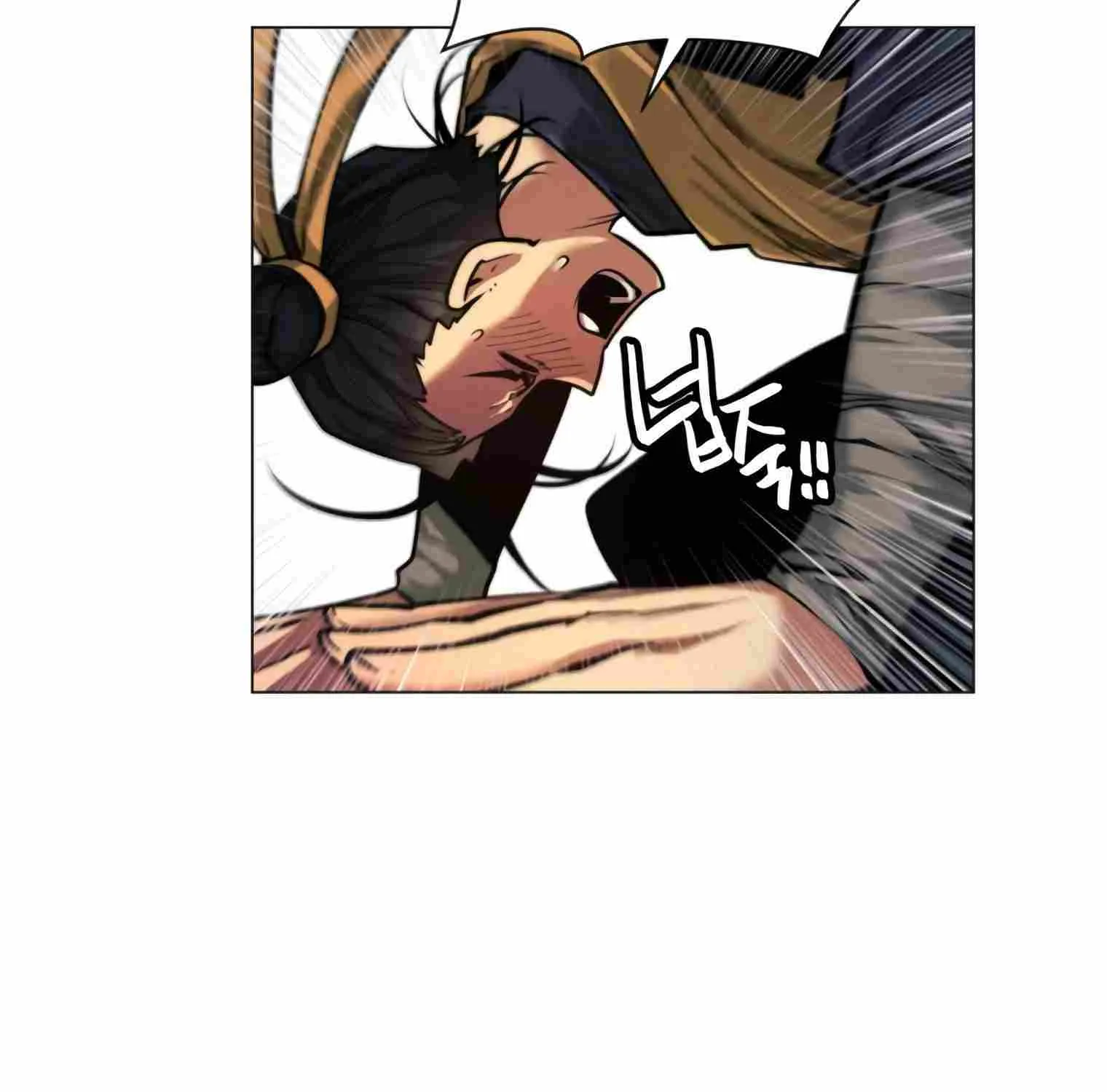 A Modern Man Who Got Transmigrated Into the Murim World Chapter 11 page 33 - 