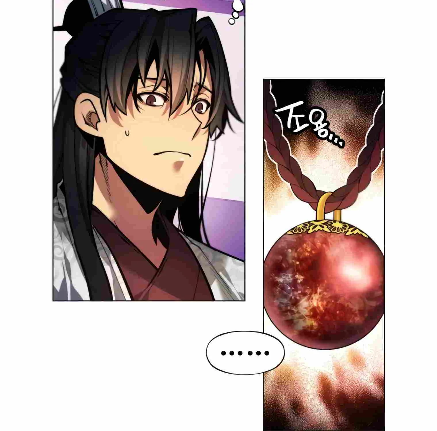A Modern Man Who Got Transmigrated Into the Murim World Chapter 11 page 66 - 