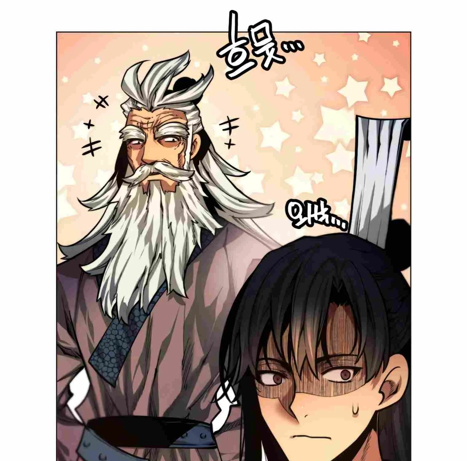 A Modern Man Who Got Transmigrated Into the Murim World Chapter 12 page 132 - 