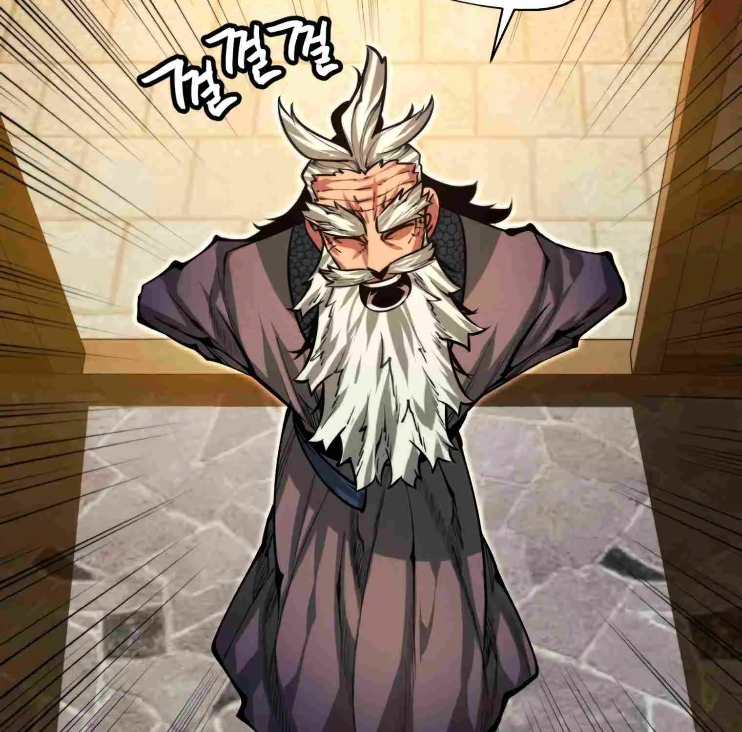 A Modern Man Who Got Transmigrated Into the Murim World Chapter 12 page 138 - 