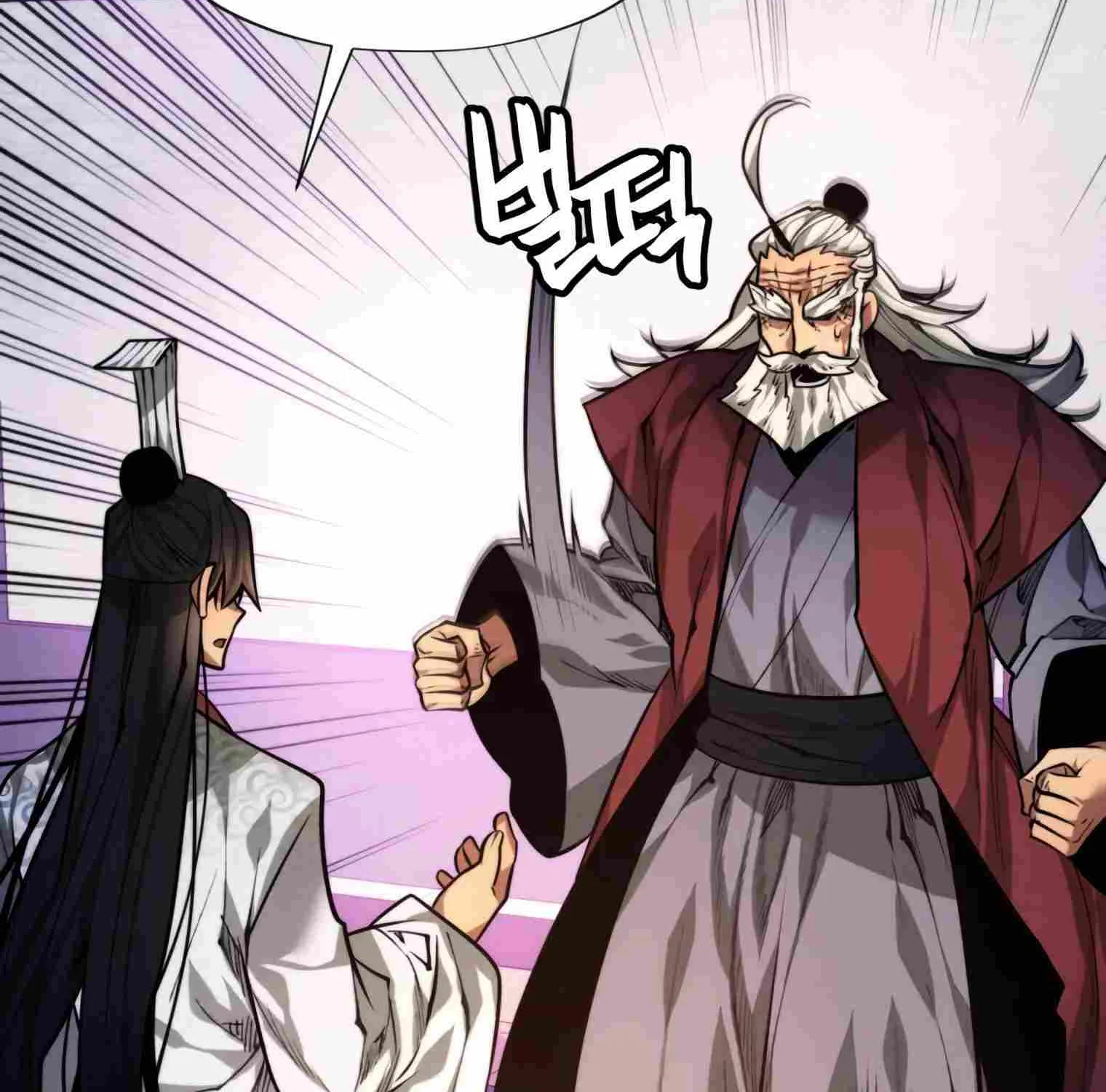A Modern Man Who Got Transmigrated Into the Murim World Chapter 12 page 3 - 