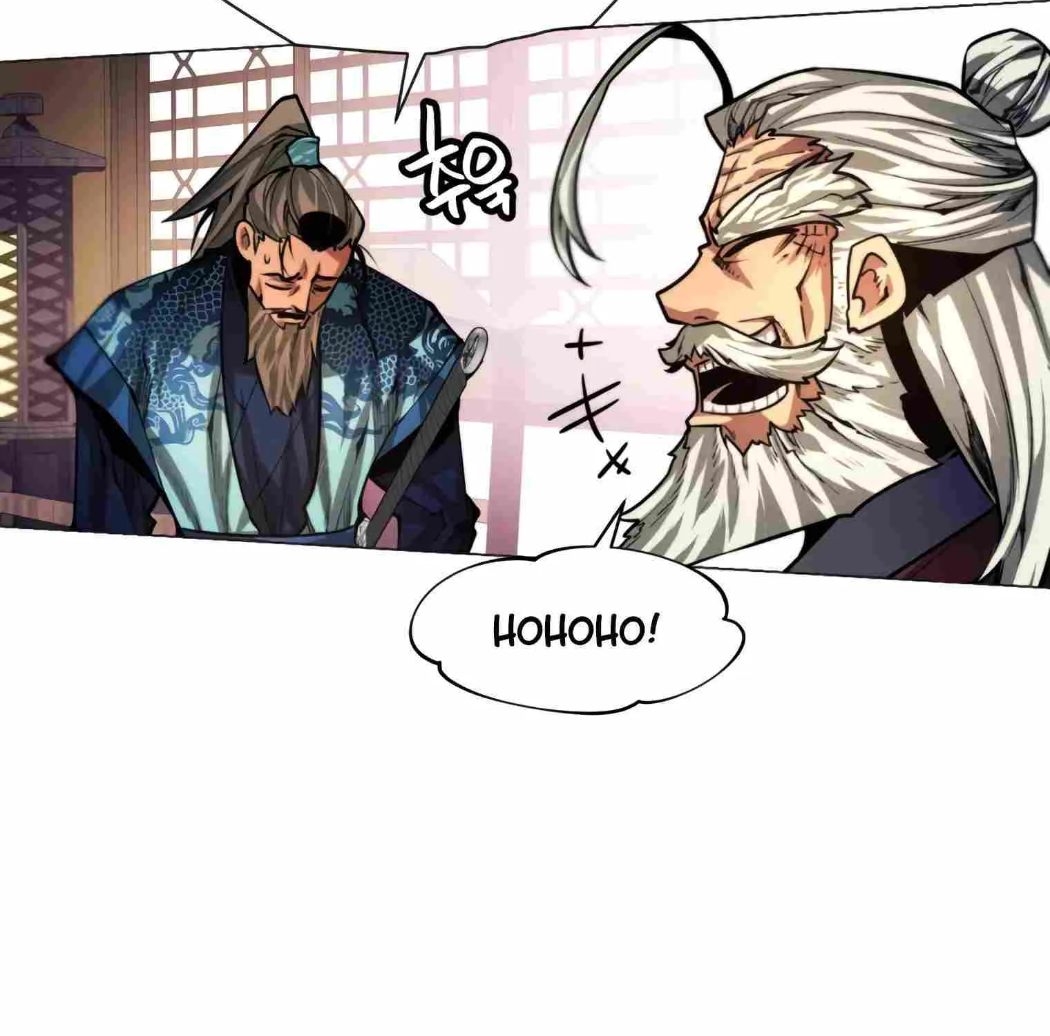 A Modern Man Who Got Transmigrated Into the Murim World Chapter 12 page 209 - 