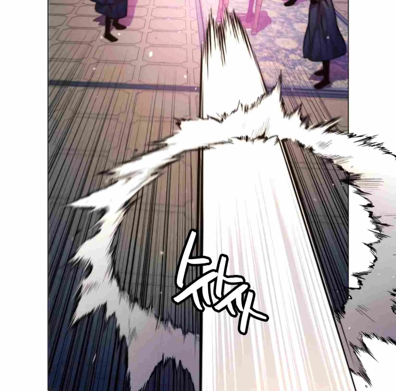 A Modern Man Who Got Transmigrated Into the Murim World Chapter 12 page 6 - 