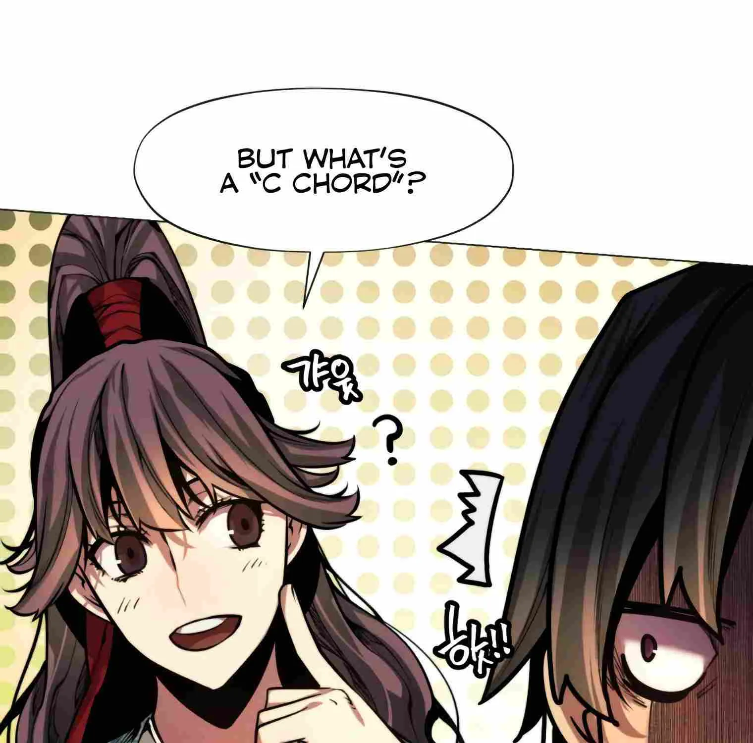 A Modern Man Who Got Transmigrated Into the Murim World Chapter 12 page 94 - 
