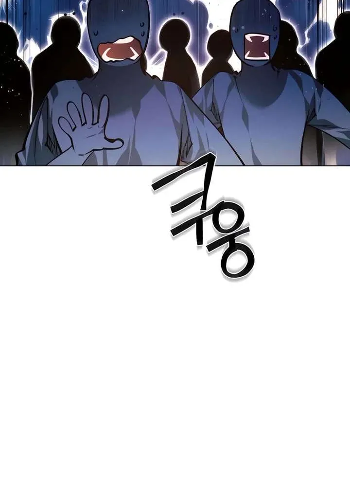 A Modern Man Who Got Transmigrated Into the Murim World Chapter 120 page 32 - 