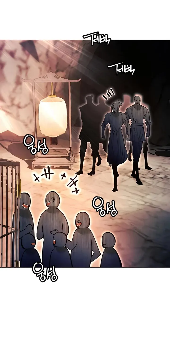 A Modern Man Who Got Transmigrated Into the Murim World Chapter 120 page 56 - 