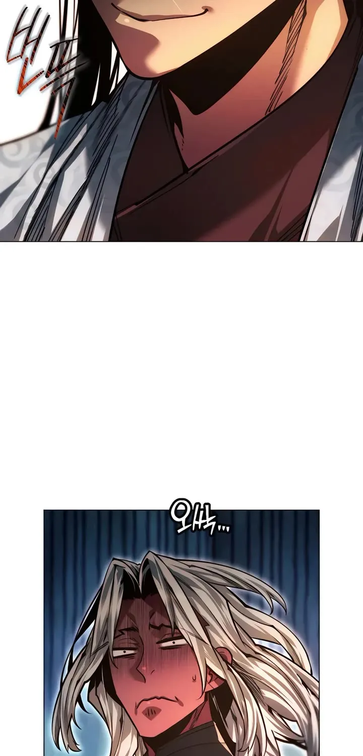 A Modern Man Who Got Transmigrated Into the Murim World Chapter 120 page 75 - 