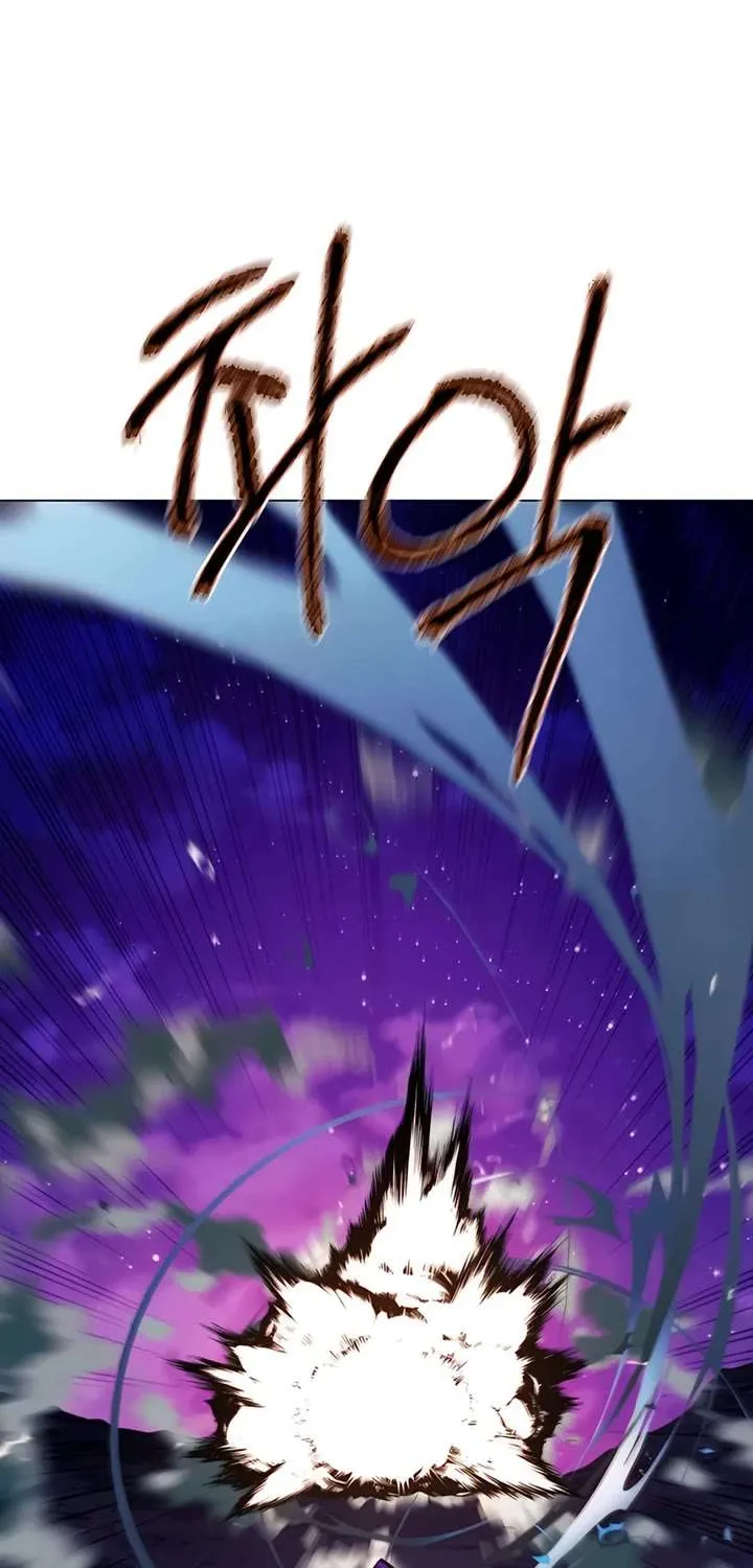 A Modern Man Who Got Transmigrated Into the Murim World Chapter 120 page 96 - 