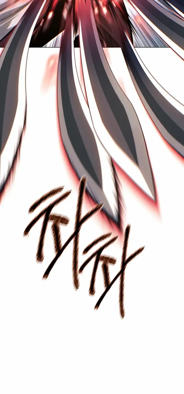 A Modern Man Who Got Transmigrated Into the Murim World Chapter 122 page 16 - 
