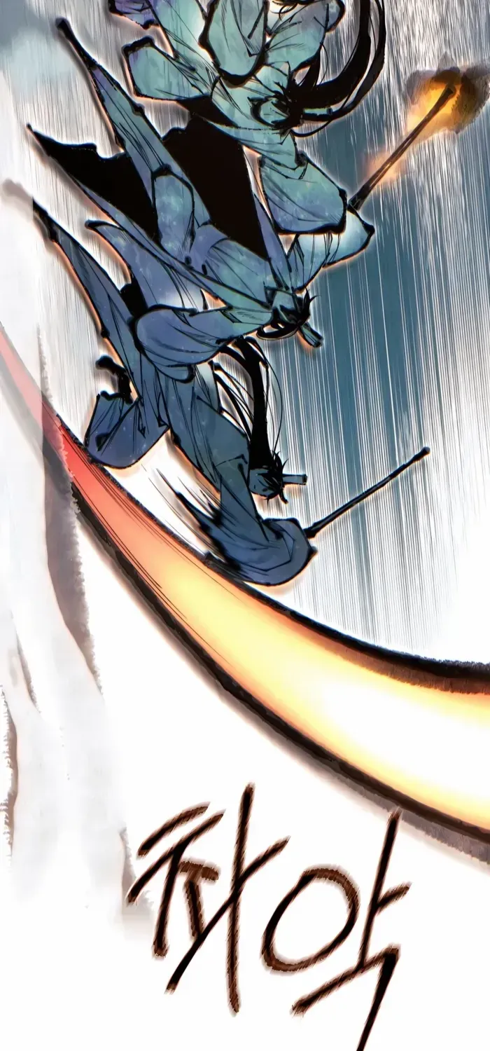 A Modern Man Who Got Transmigrated Into the Murim World Chapter 122 page 24 - 