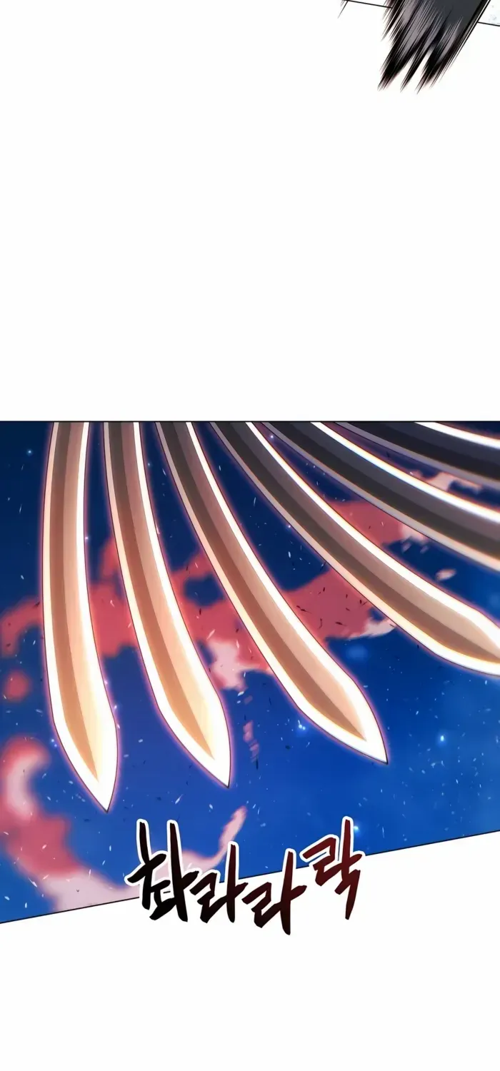 A Modern Man Who Got Transmigrated Into the Murim World Chapter 122 page 42 - 