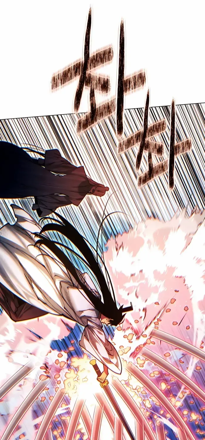 A Modern Man Who Got Transmigrated Into the Murim World Chapter 122 page 44 - 