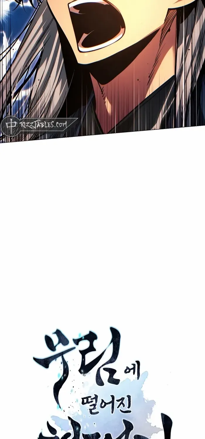 A Modern Man Who Got Transmigrated Into the Murim World Chapter 122 page 9 - 