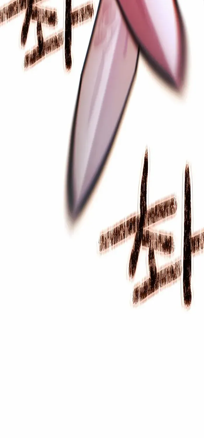 A Modern Man Who Got Transmigrated Into the Murim World Chapter 122 page 100 - 