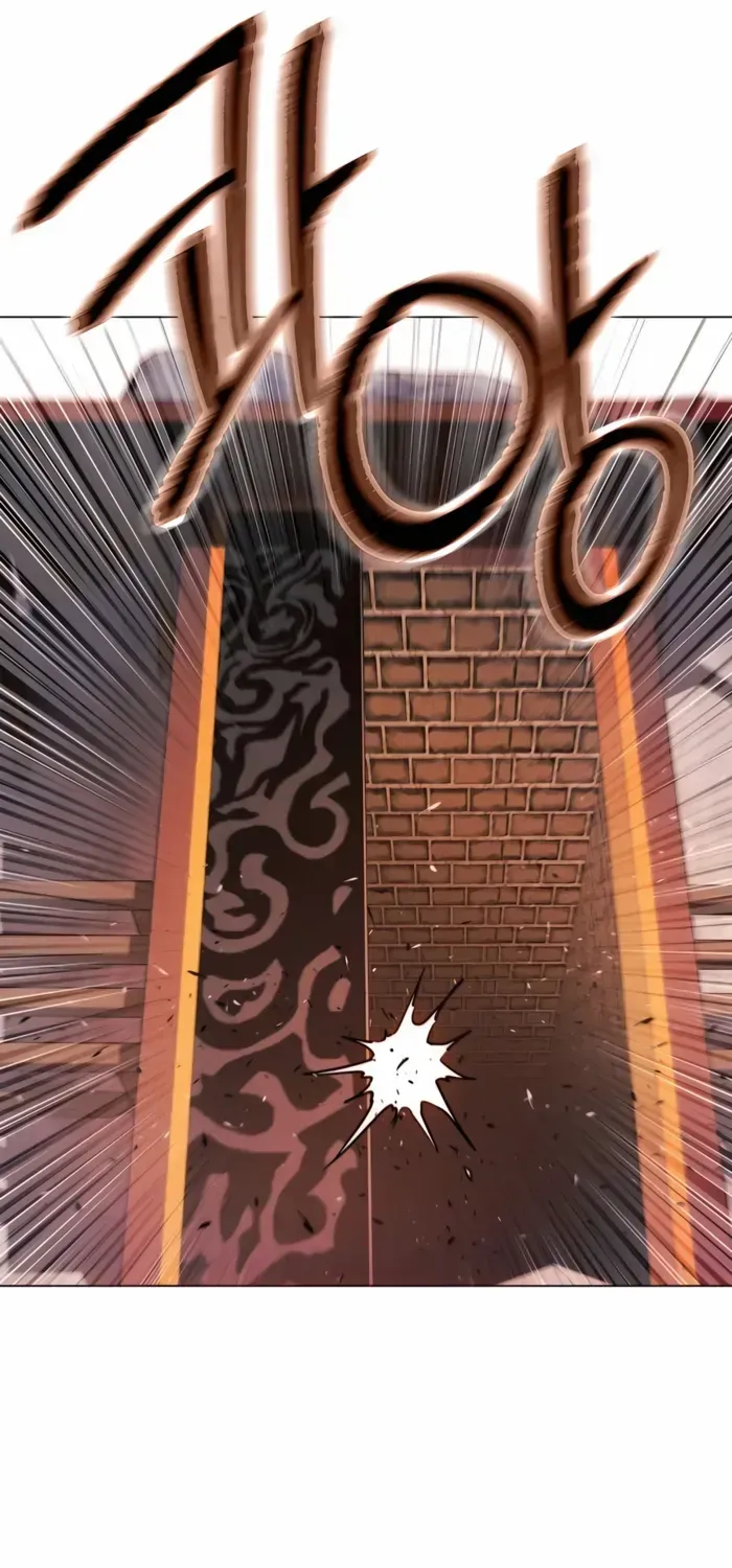 A Modern Man Who Got Transmigrated Into the Murim World Chapter 123 page 80 - 