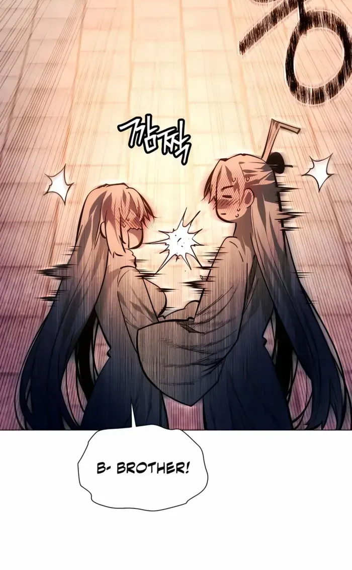 A Modern Man Who Got Transmigrated Into the Murim World Chapter 123 page 82 - 