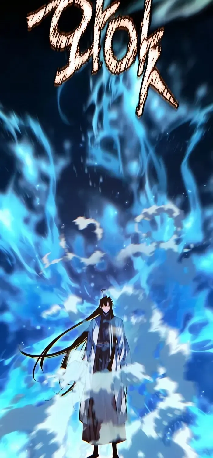 A Modern Man Who Got Transmigrated Into the Murim World Chapter 123 page 100 - 