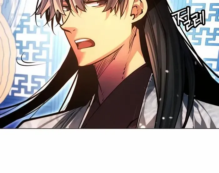 A Modern Man Who Got Transmigrated Into the Murim World Chapter 125 page 15 - 