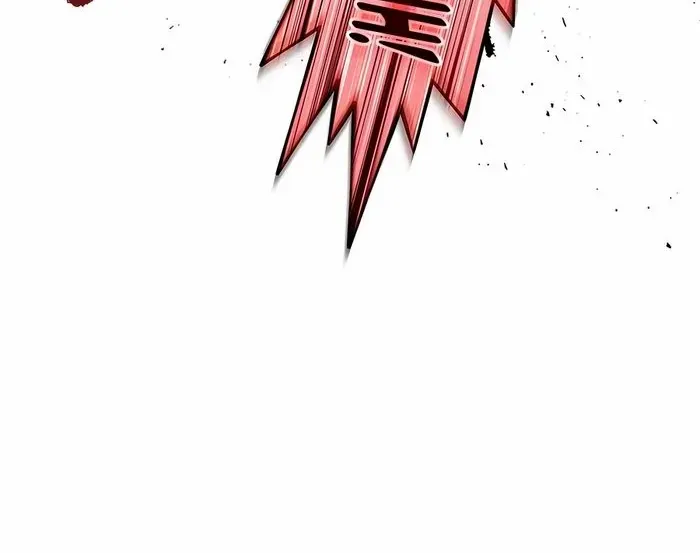 A Modern Man Who Got Transmigrated Into the Murim World Chapter 125 page 38 - 
