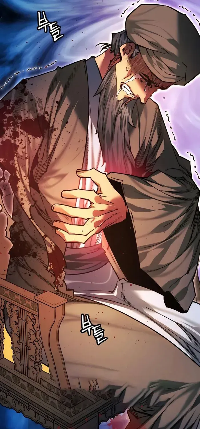 A Modern Man Who Got Transmigrated Into the Murim World Chapter 125 page 41 - 
