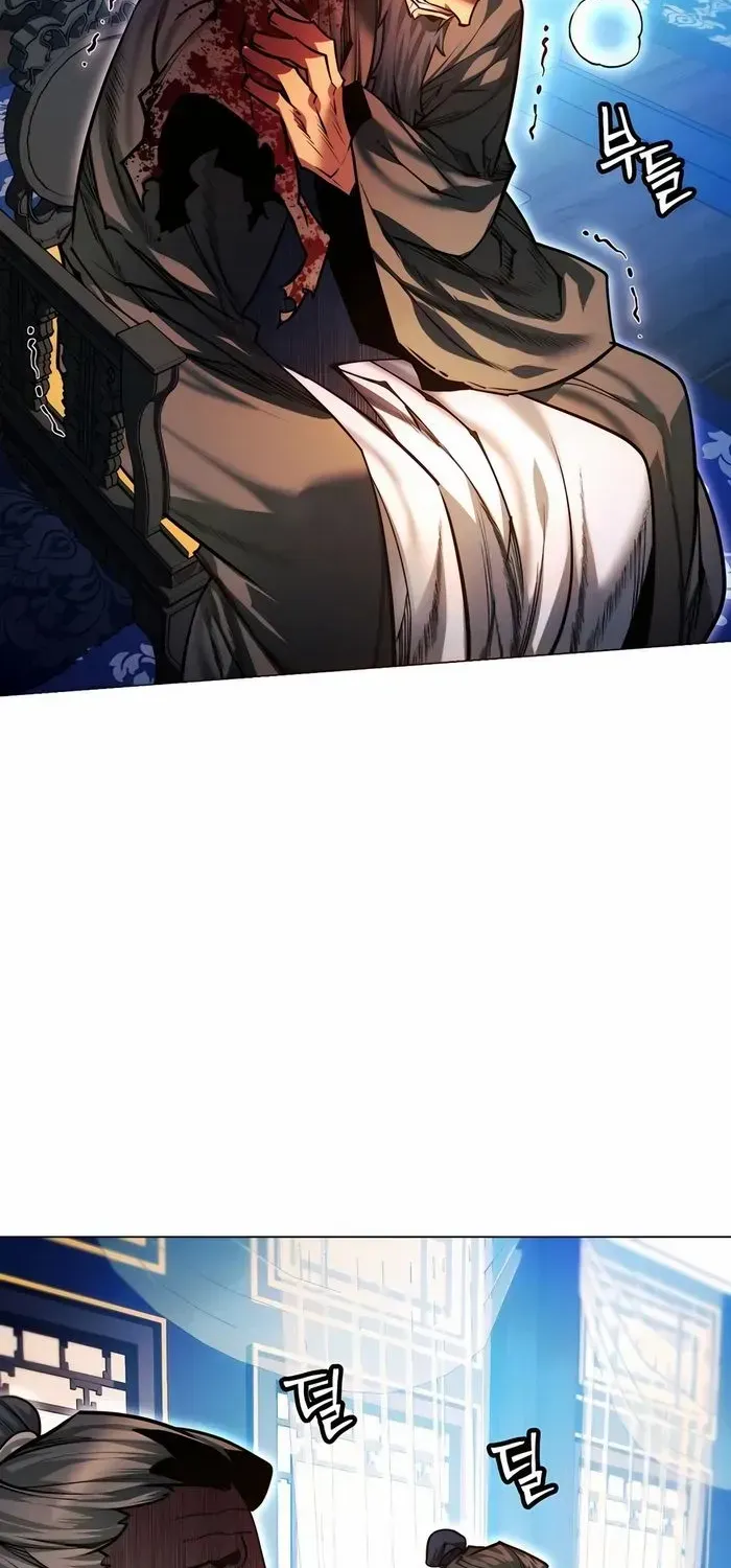 A Modern Man Who Got Transmigrated Into the Murim World Chapter 125 page 51 - 