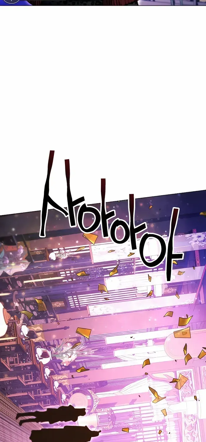 A Modern Man Who Got Transmigrated Into the Murim World Chapter 127 page 101 - 