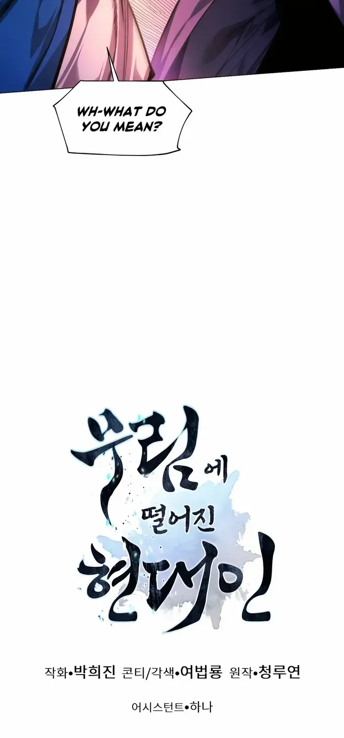 A Modern Man Who Got Transmigrated Into the Murim World Chapter 127 page 113 - 
