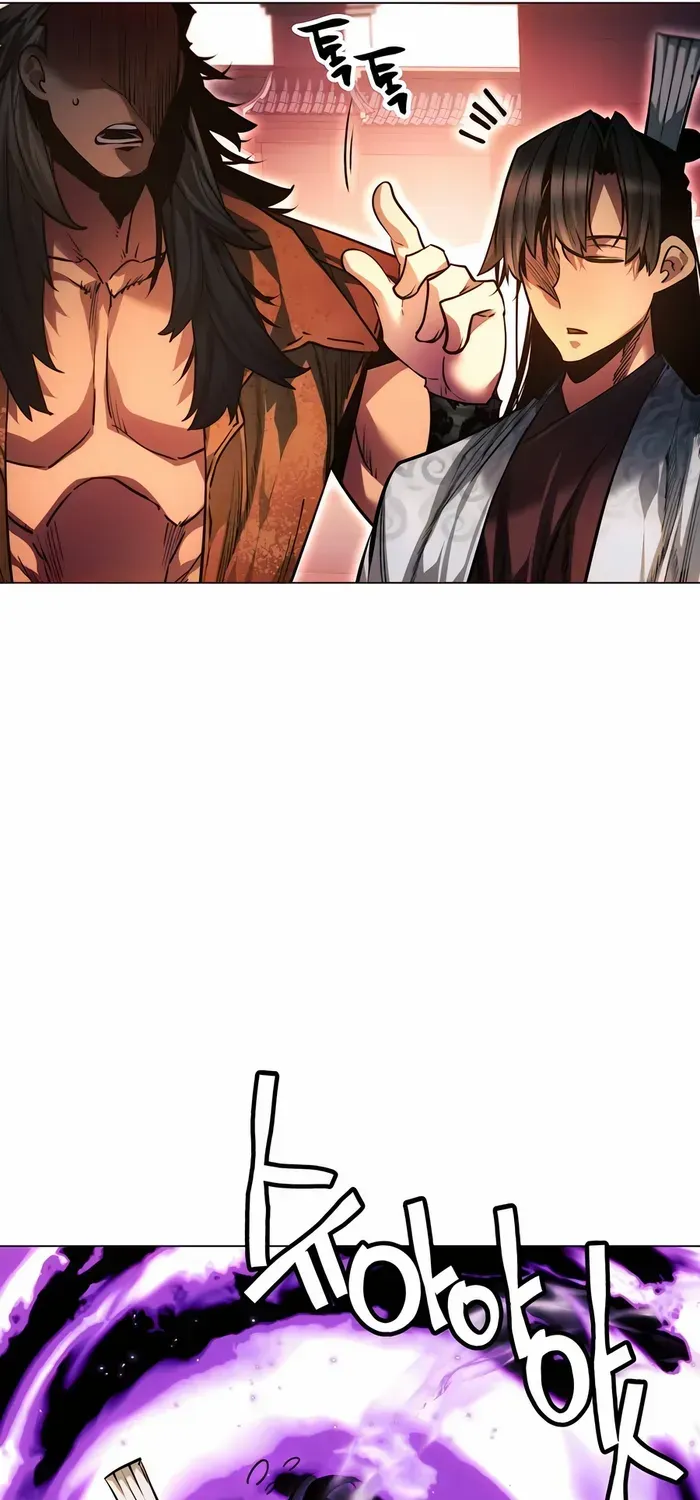 A Modern Man Who Got Transmigrated Into the Murim World Chapter 127 page 25 - 