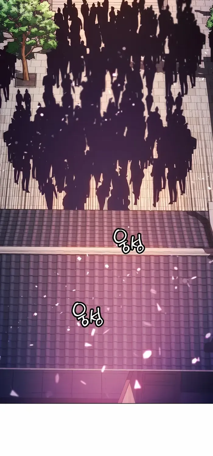 A Modern Man Who Got Transmigrated Into the Murim World Chapter 127 page 30 - 