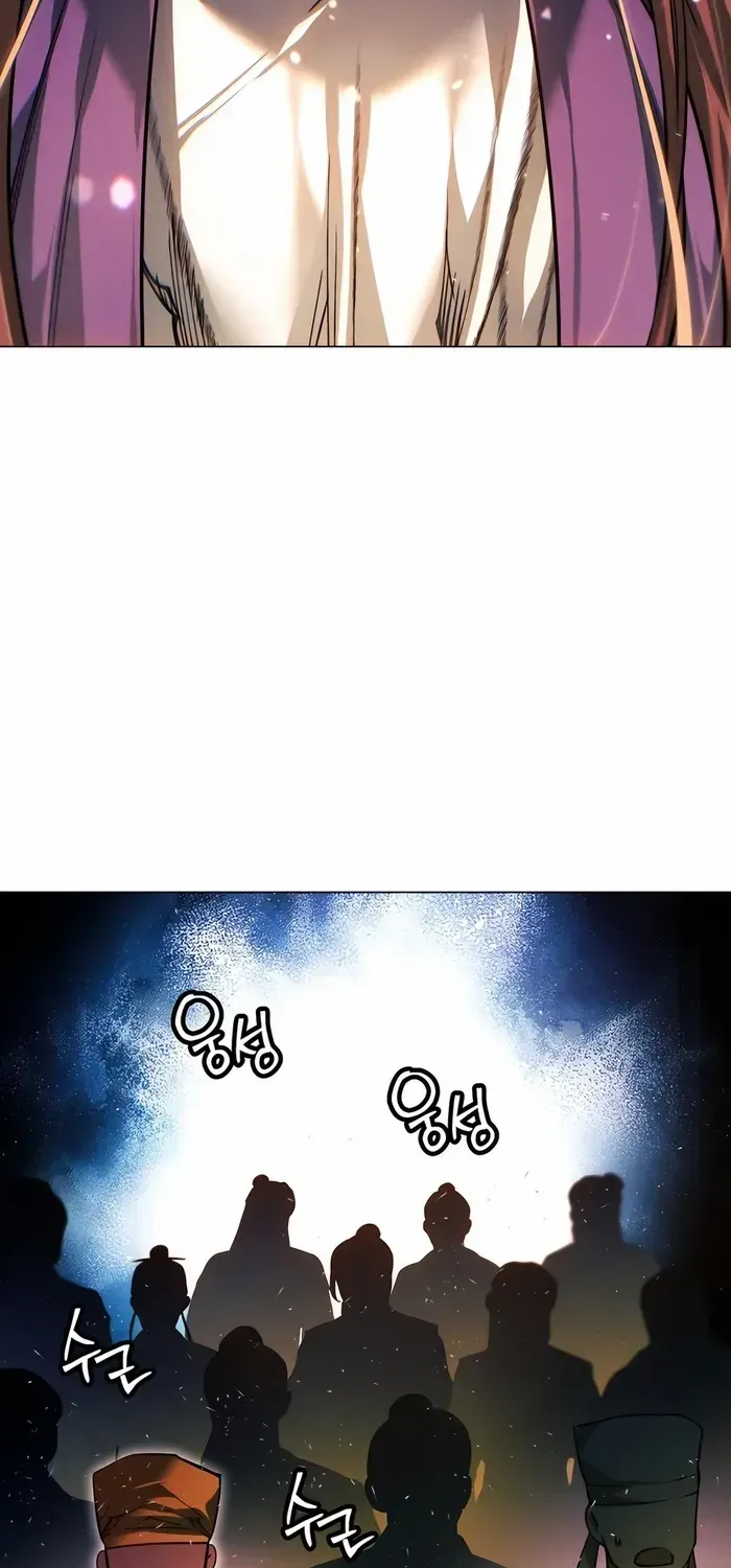 A Modern Man Who Got Transmigrated Into the Murim World Chapter 127 page 62 - 