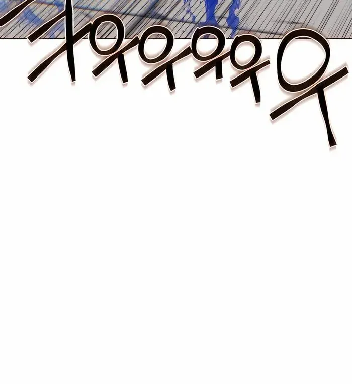 A Modern Man Who Got Transmigrated Into the Murim World Chapter 127 page 8 - 