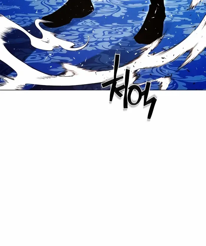 A Modern Man Who Got Transmigrated Into the Murim World Chapter 128 page 124 - 