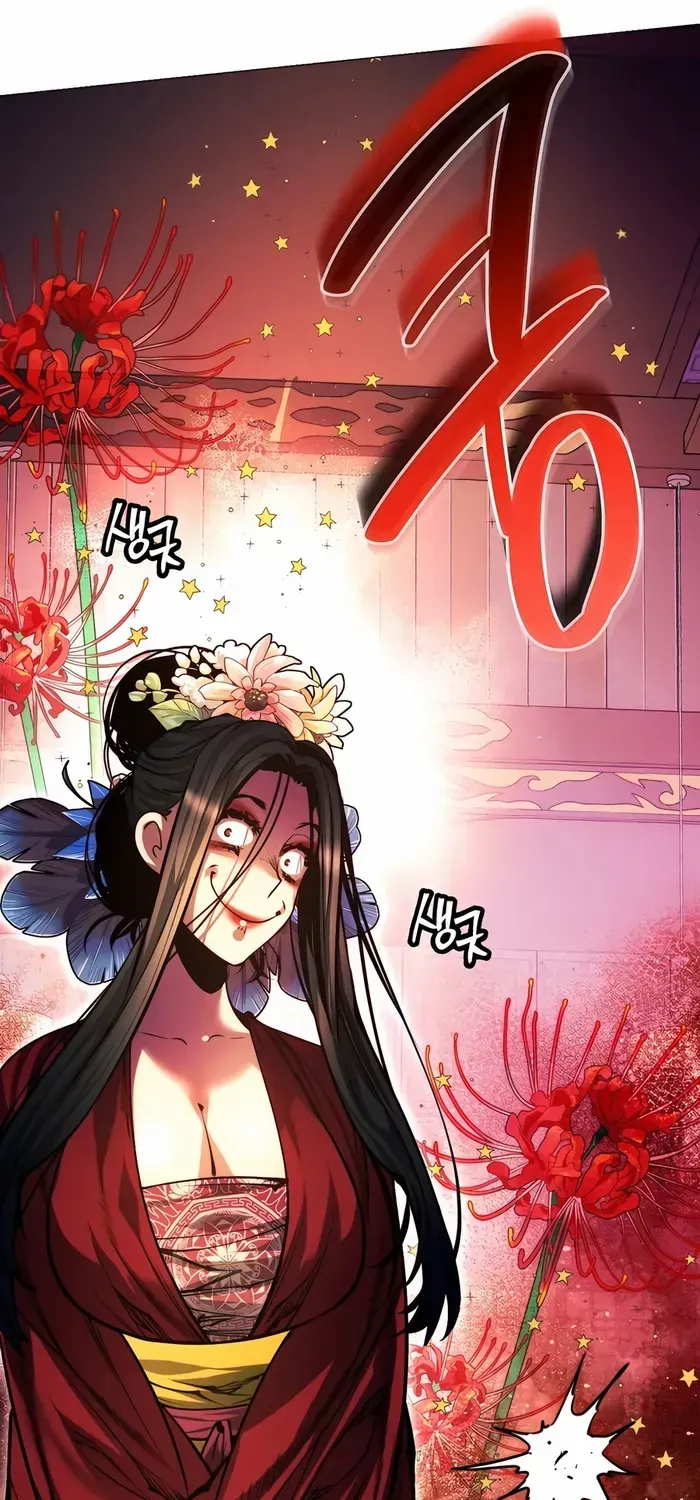 A Modern Man Who Got Transmigrated Into the Murim World Chapter 128 page 14 - 