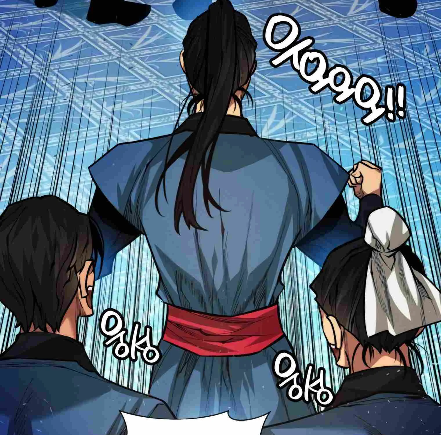 A Modern Man Who Got Transmigrated Into the Murim World Chapter 13 page 117 - 