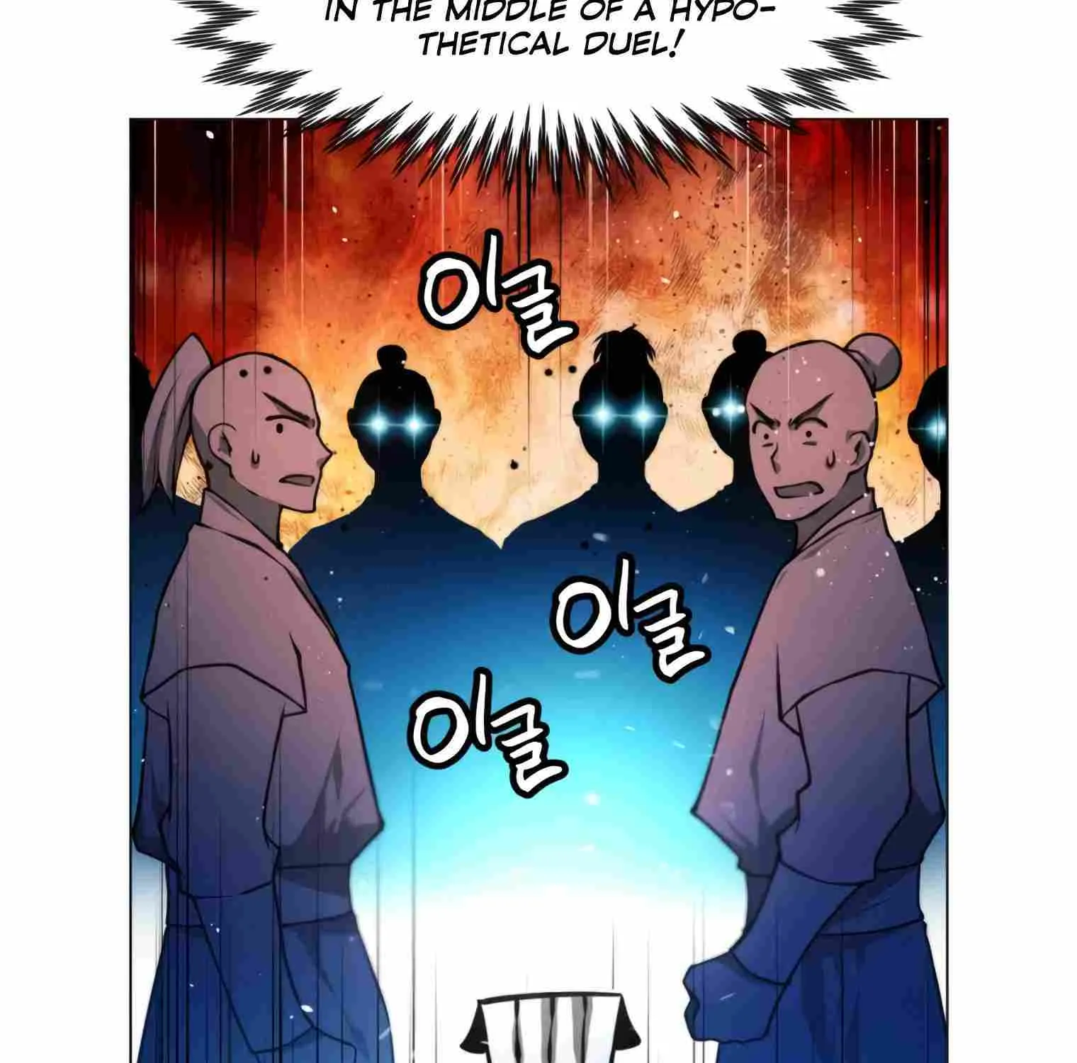 A Modern Man Who Got Transmigrated Into the Murim World Chapter 13 page 119 - 