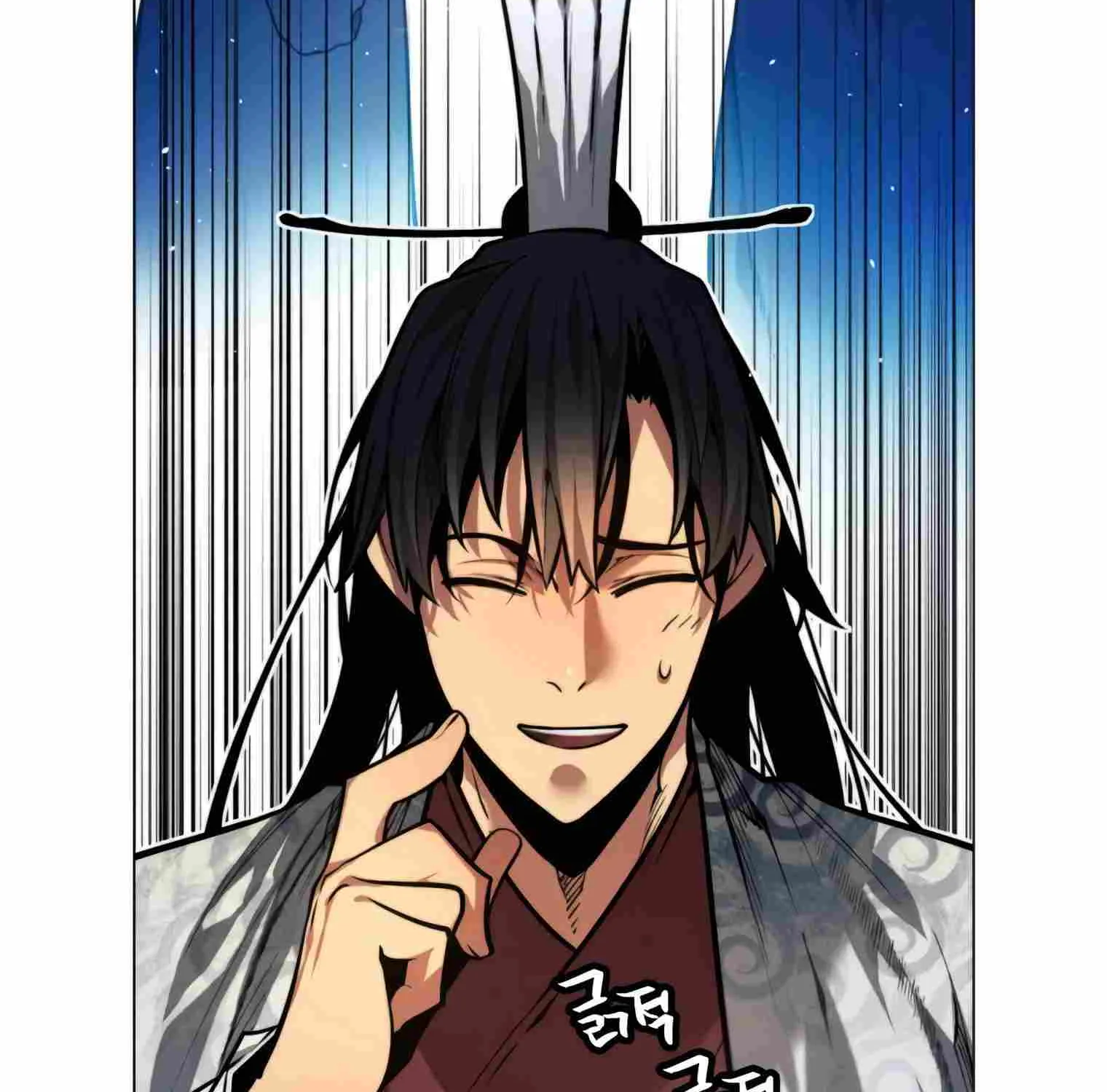 A Modern Man Who Got Transmigrated Into the Murim World Chapter 13 page 120 - 