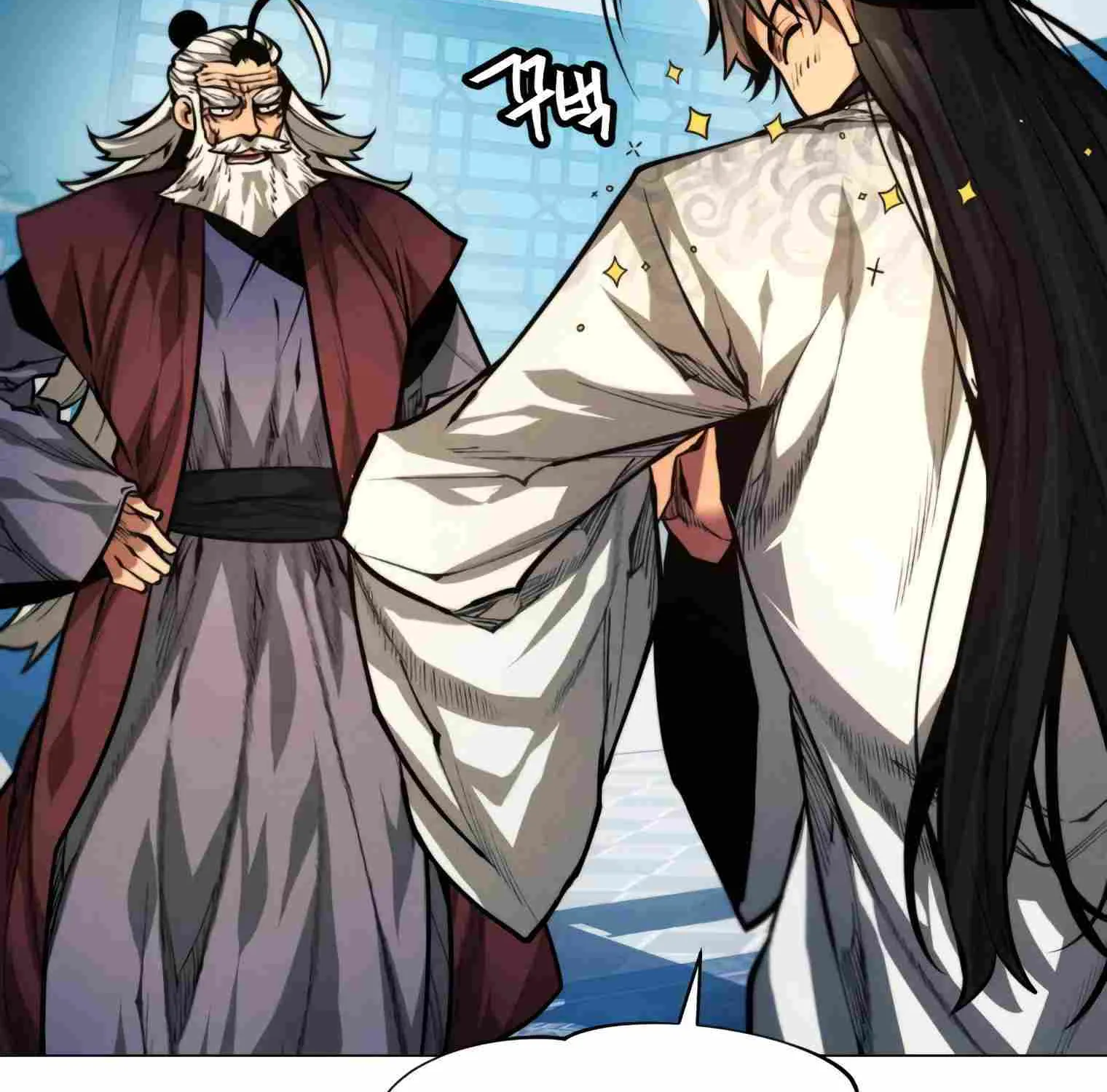 A Modern Man Who Got Transmigrated Into the Murim World Chapter 13 page 125 - 