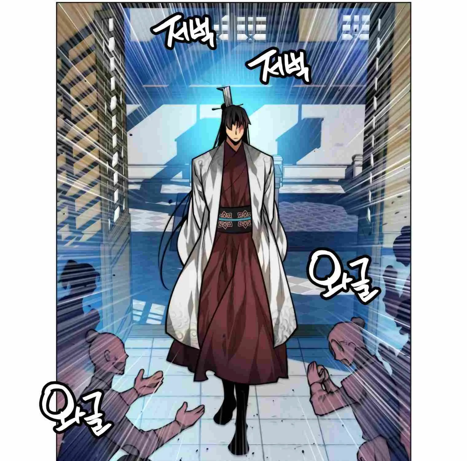 A Modern Man Who Got Transmigrated Into the Murim World Chapter 13 page 152 - 