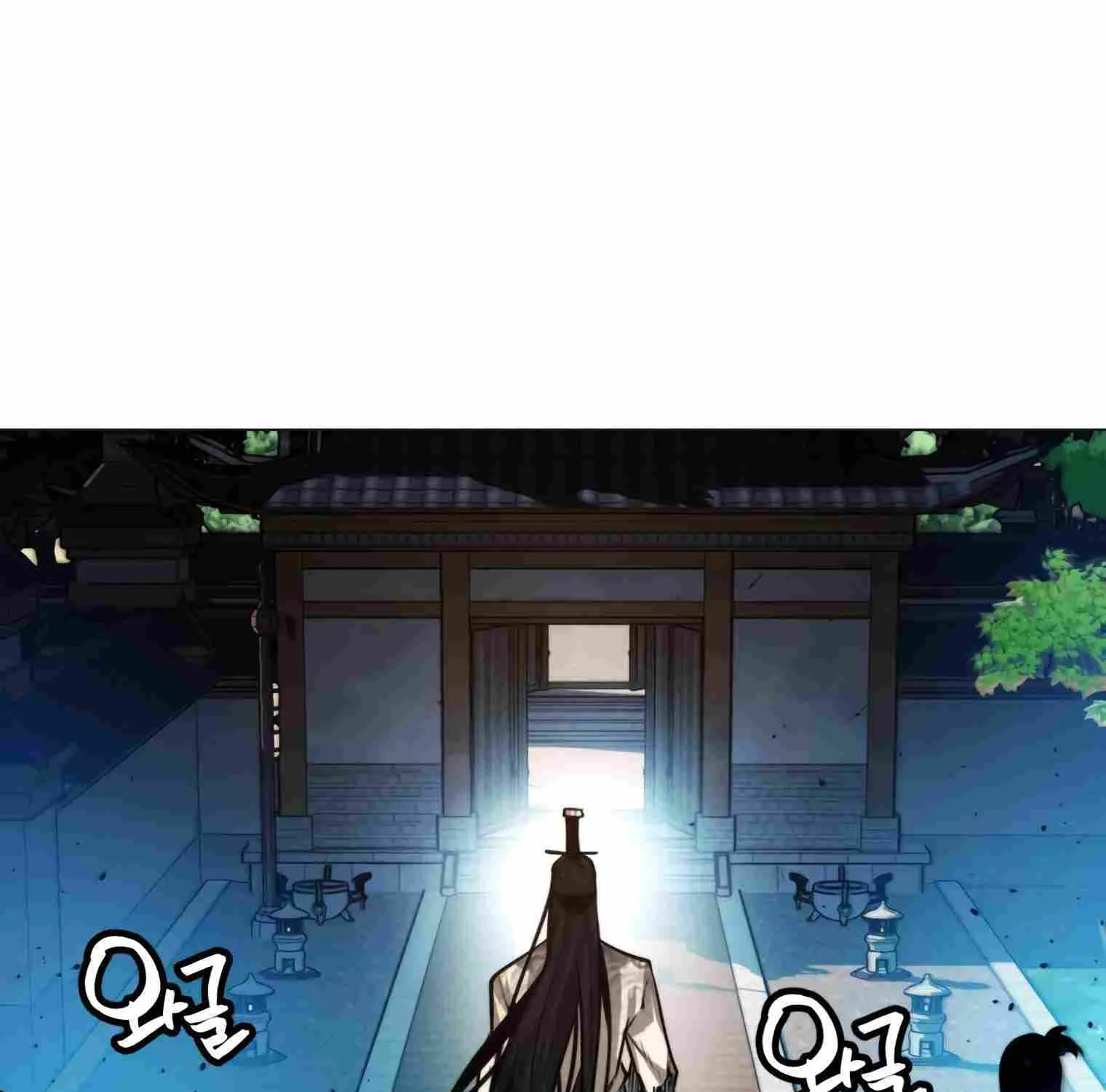 A Modern Man Who Got Transmigrated Into the Murim World Chapter 13 page 154 - 